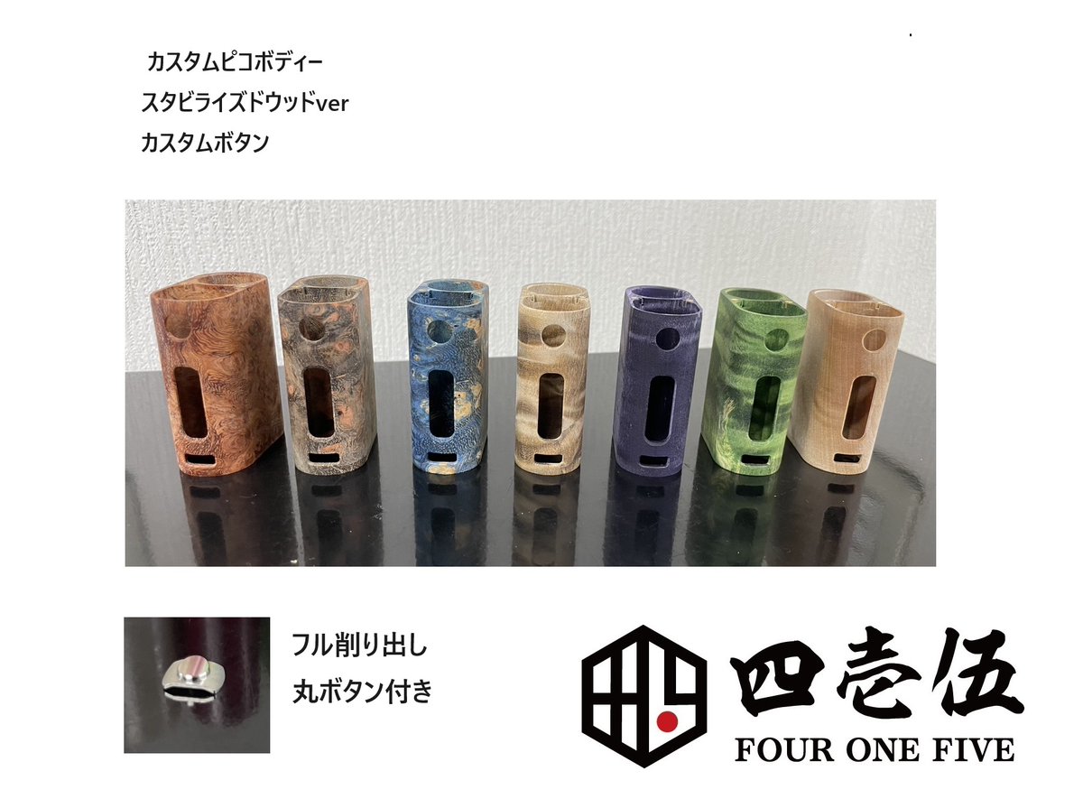 officeedge0603's tweet photo. 【第15回目！限界までやる。
　RTで一名様に毎日当たる！
　20%オフクーポンプレゼント】

応募方法:こちらの投稿をRT
景品:20%オフクーポン
期限:締め切り毎日23:59 まで

翌日に前日の当選者と新応募投稿を
ポストします。

前回の当選者
Dan(dangerous）
@DanYukich様

コラボリキッド
【俺のシリーズ】
https://t.co/L6PngVpBX2

スタビピコ【毎日更新】
https://t.co/3XoJRMEI17

数を選べるPOD福袋
https://t.co/PyDnqiaPJ9

『全品10倍』お買い物マラソン
https://t.co/vYmiACyBgj

30ｍL　目盛りボトルが5本で500円
https://t.co/dEsCFTmWXf

プチゲリラ開催中
https://t.co/Fc17nDZJ5b