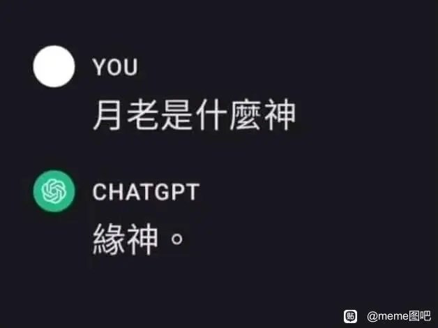 沫柠 tweet media