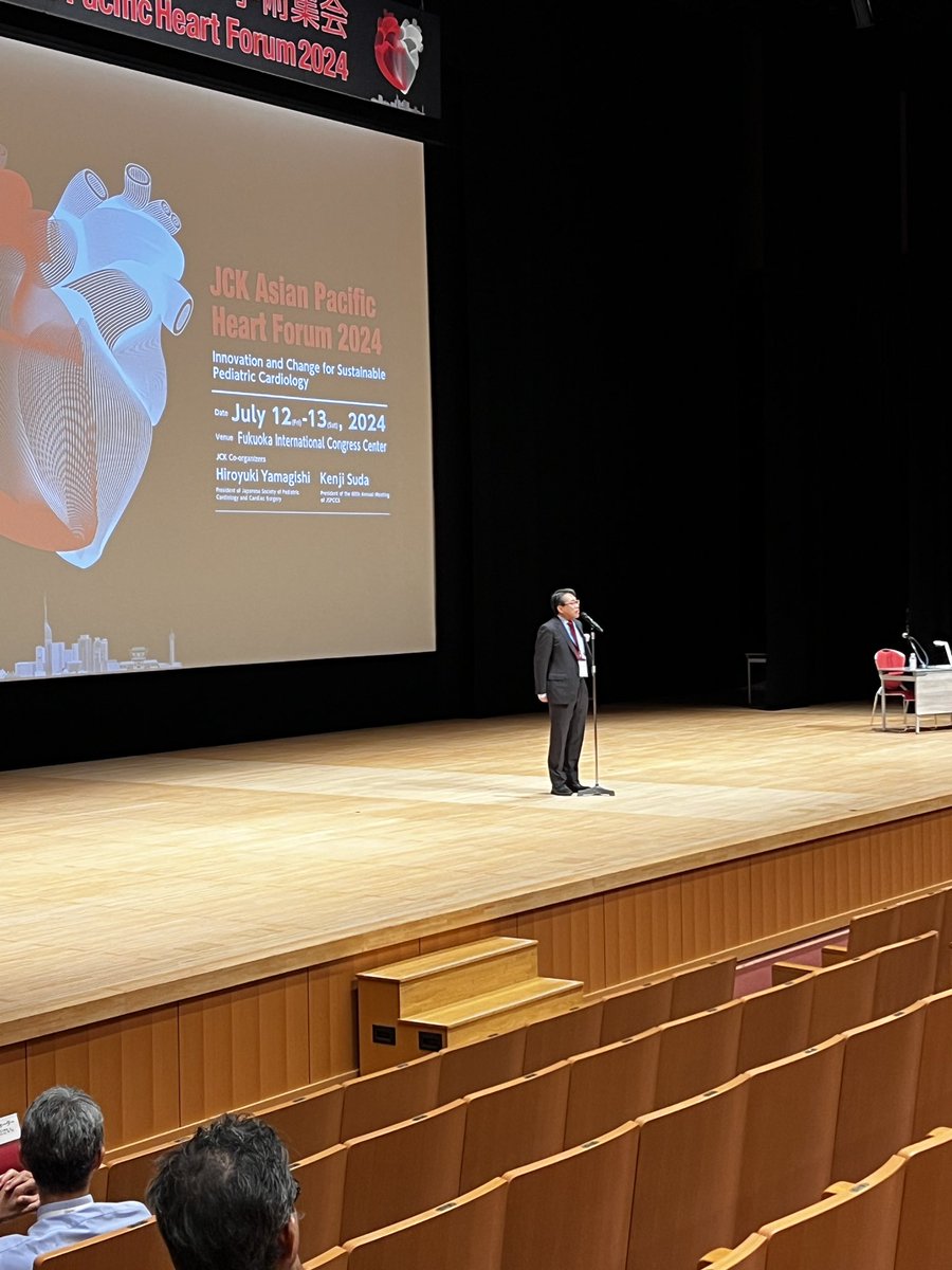 jspccs60's tweet image. 第60回小児循環器学会総会•学術集会ついに開会です！皆様を会場でお待ちしております。お気をつけていらして下さい。c-linkage.co.jp/jspccs60/ #小児循環器 #Jspccs60 #福岡国際会議場