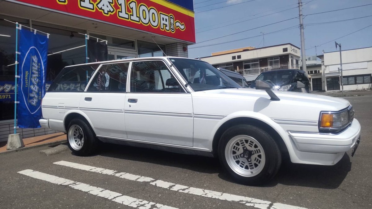 AmeWheels's tweet photo. おはようございます🤗
HOTな装着画像をいただきましたのでペタリしておきます🤩71マーバンにfatlace FZ01装着です!タカハシタイヤ様よりいただきました🤩ヤバー!似合いすぎます👍
#amewheels
#ame
#fatlace https://t.co/MEdTjwCePG