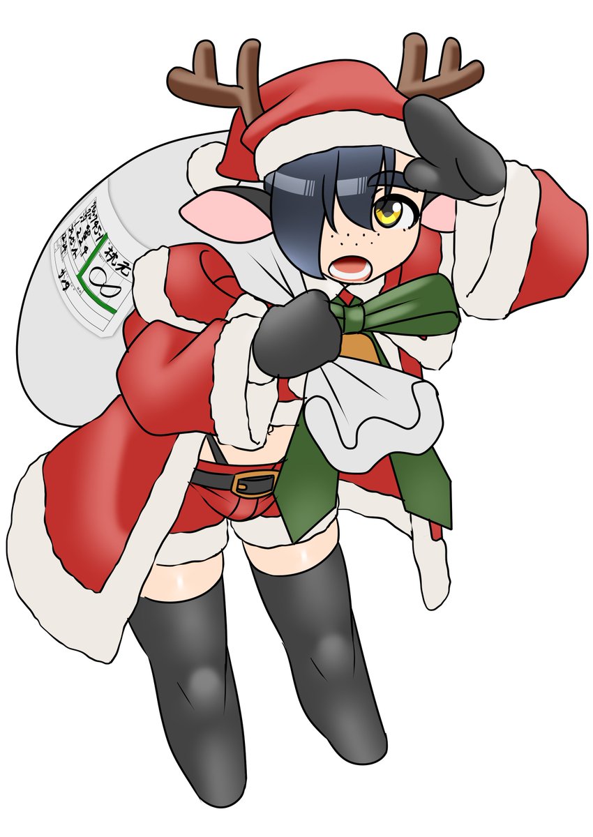 逃げ若のおかげでJapanese shotaが再評価されてるみたいなのでうちの牛ぽっぽくんも貼っておくか・・・。 