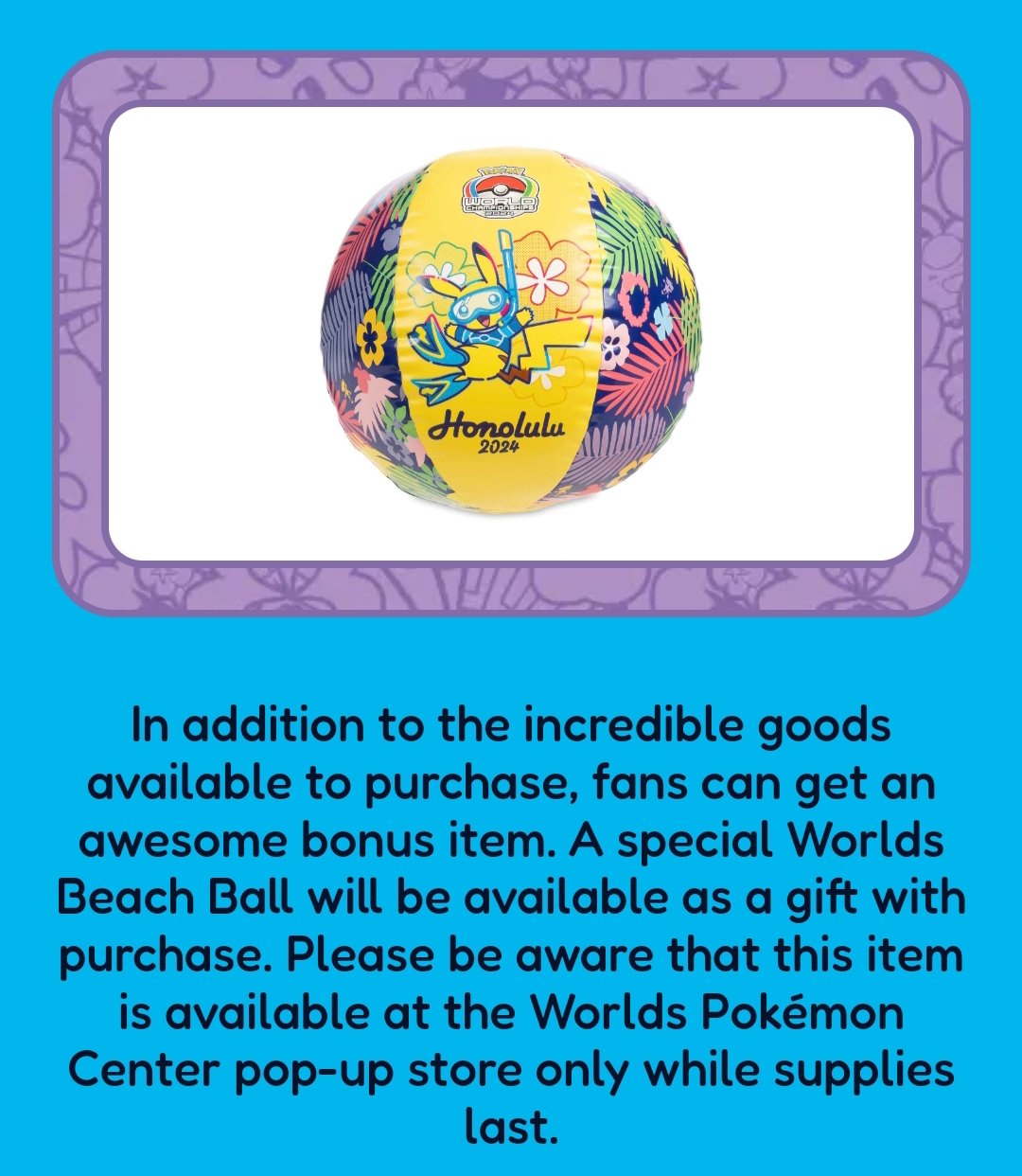 【新品未開封】ビーチボール ポケモンWCS2024 ホノルル ハワイ 限定品 2025年最新】ビーチボール wcsの人気アイテム - メルカリ