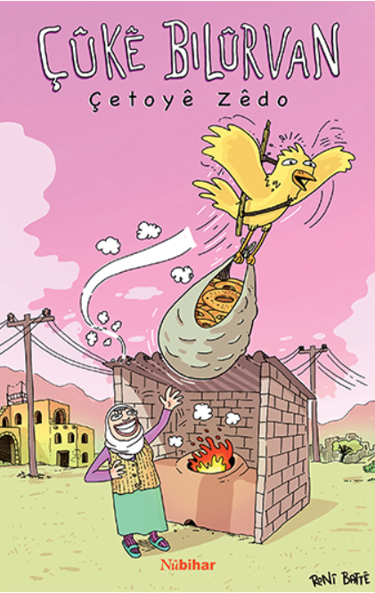 ji zaroakn re.
Çûkê Bilûrvan/Çetoyê Zêdo:

-Tû tû tûûû!
Hûn bi xêr hatin guhdarên min
Hûn bi xêr hatin mêvanên çîroka min
Hêjano, delalino, xweşikino
Berê ji min re digotin Çûkê dilovan
Kî ji we dizane ez çawa bûm Çûkê bilûrvan?

<a href="/cetoyezedo/">Çetoyê Zêdo</a> 
<a href="/nubihar/">Nûbihar</a> 
nubihar.com/detail/12685-c…