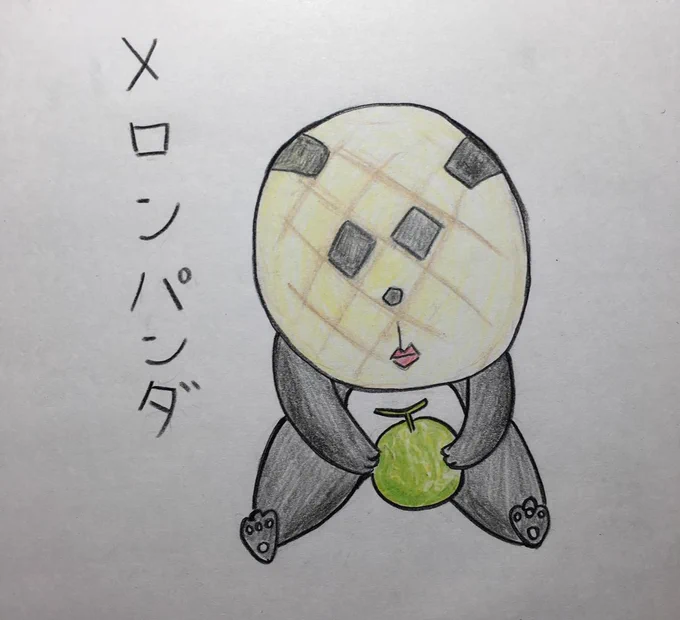 準備ができてからはじめる。人に見せられるレベルになってからSNSに投稿する。それよりも、全然準備できてないけど、とりあえずはじめてみる。人の目気にせずSNSに投稿してみる。そっちの方が結果はでるよ。 