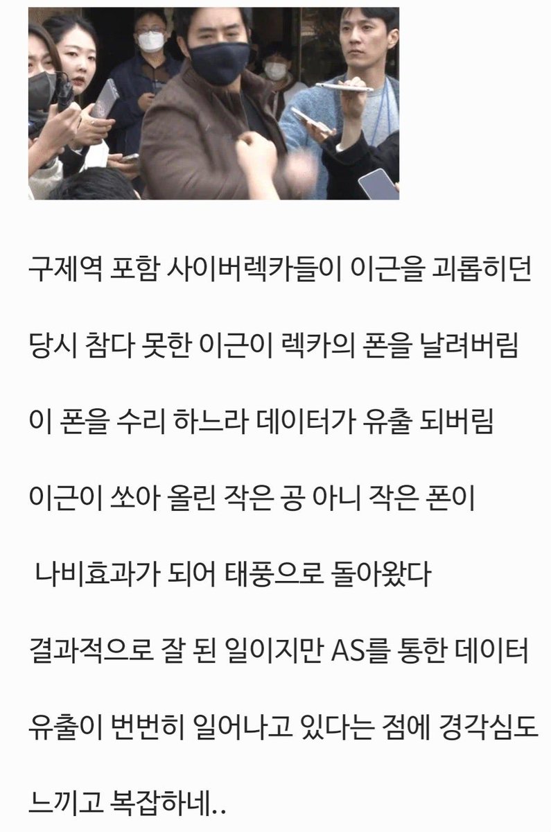 사업자DBꆍ【TG : @tetherDB】🐻해선디비해커.tqs