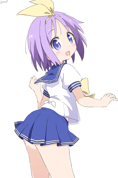 けつ 