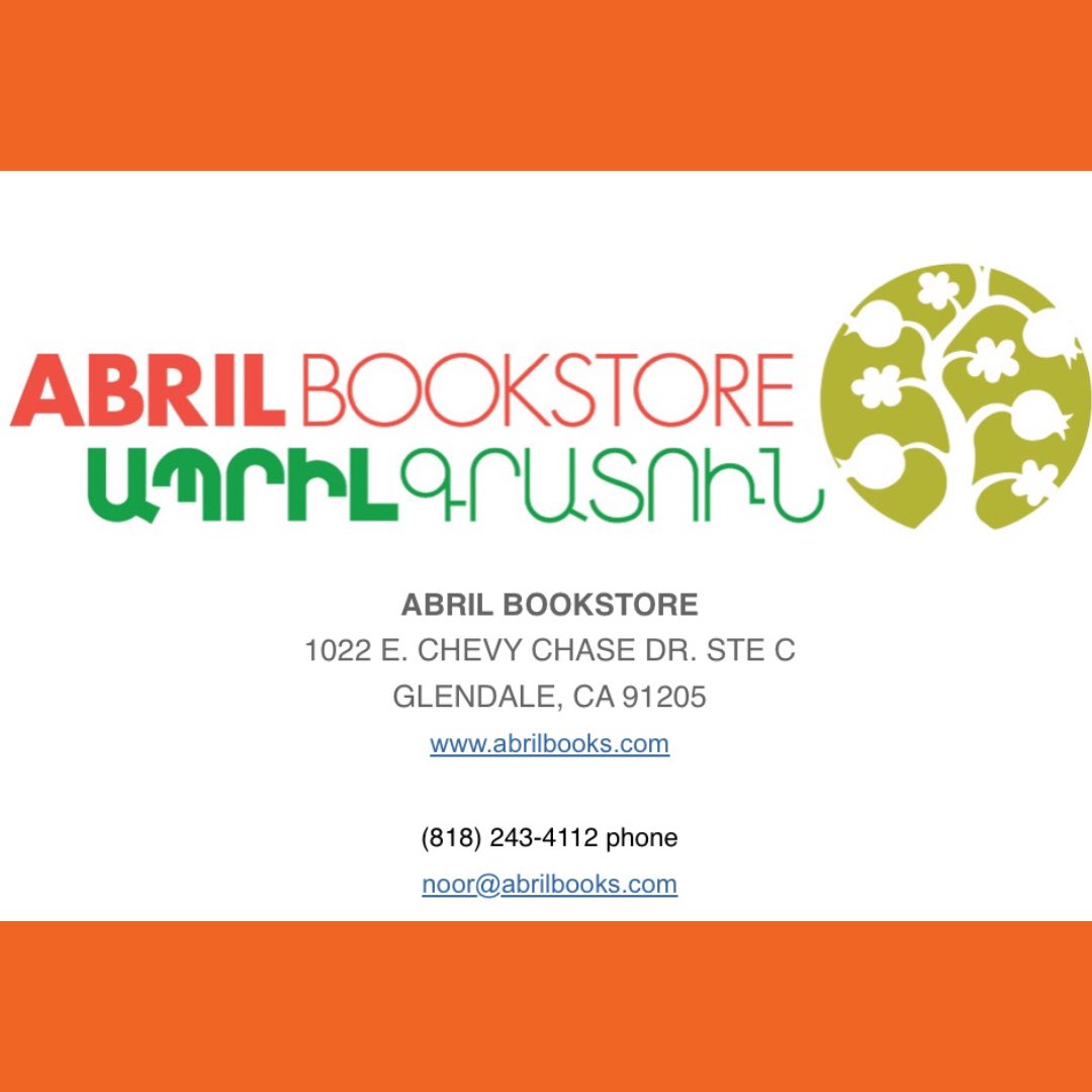 August 2 with Abril Books and <a href="/galasLA/">GALAS</a>