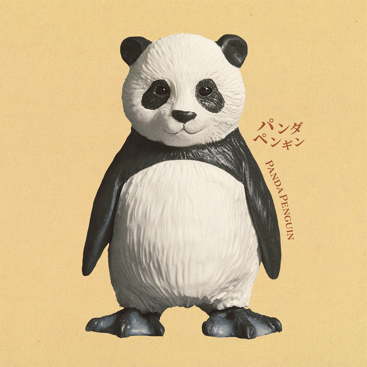 灰色メロン Gray Melon_Official on X: 灰色メロン Gray Melon_Official on X: