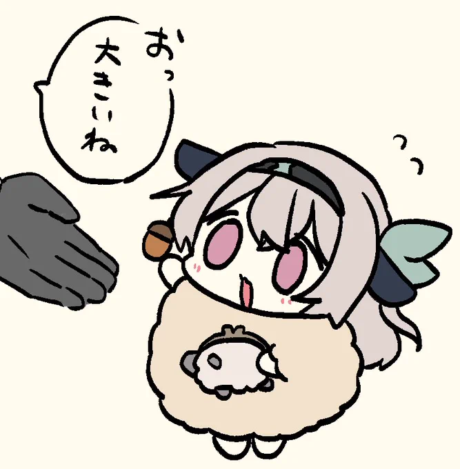 どんぐりお支払いひつじホタル 