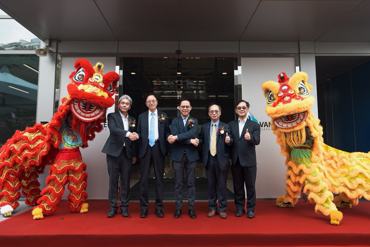 VantageDC's tweet photo. Our Taipei data center (TPE1) is officially open! We celebrated this milestone with a ceremony attended by government officials, key industry leaders and business partners. We were honored to have Chang San-Cheng, Mayor of Taoyuan City Government and Emile M.P. Chang, Director- General from the Ministry of Economic Affairs, to celebrate with us.