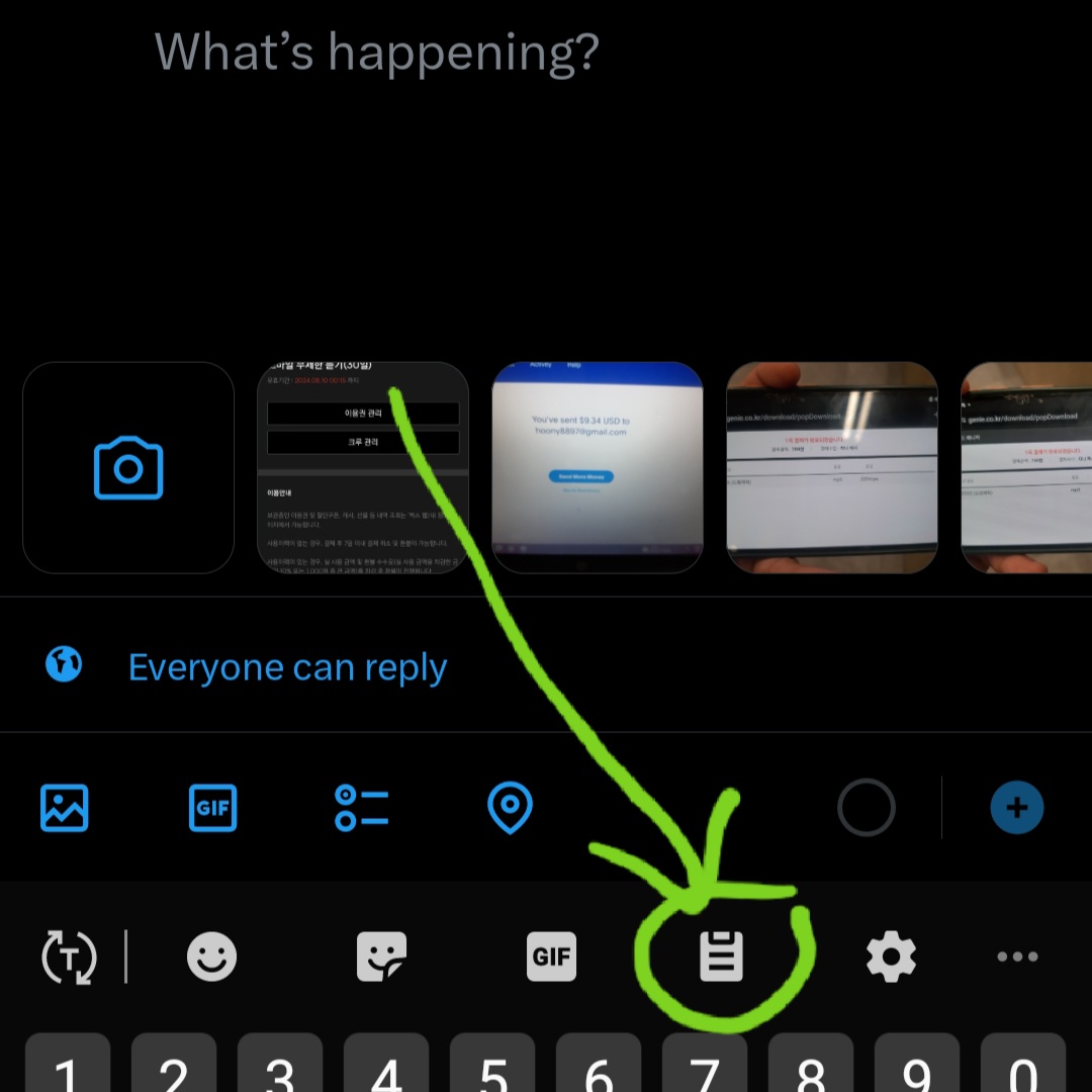 Novus_InSomnia's tweet photo. If anyone is having a hard time with KeyWord and Hashtags, you can use your keypad's clipboard function like this. 👇

JUSTICE FOR DREAMCATCHER
#VirtuouS_Dreamcatcher
#JUSTICE #드림캐쳐 
@hf_dreamcatcher https://t.co/g9wbE2ptfp