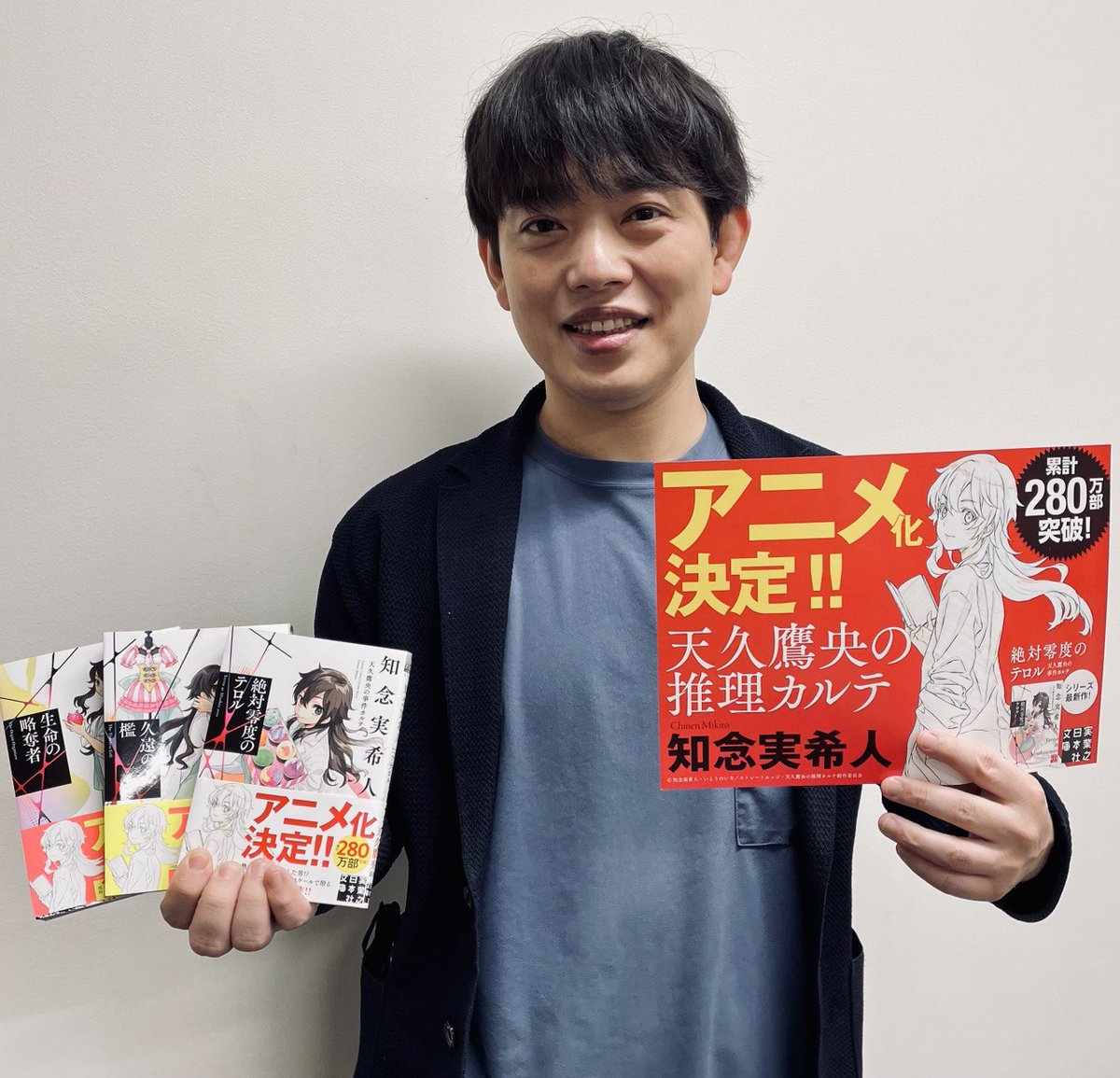 MNHR_Labo's tweet image. 【悲報】人気作家・知念実希人氏、誹謗中傷裁判で敗訴、その恥ずかしい言動が暴露される。
　
死因欄に「ワクチン接種」が記載された死亡診断書（死体検案書）がX上で公開される
↓
医師でもある知念氏はこれを「偽造、恥を知るべき」と投稿。投稿主、「これは本物、誹謗中傷で訴える」と。
↓…