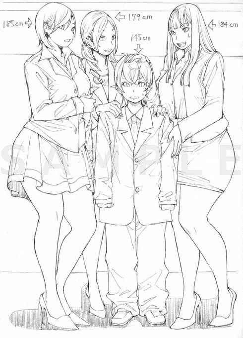 新入社員君。先輩社員のオモチャ(性的)にされる。 