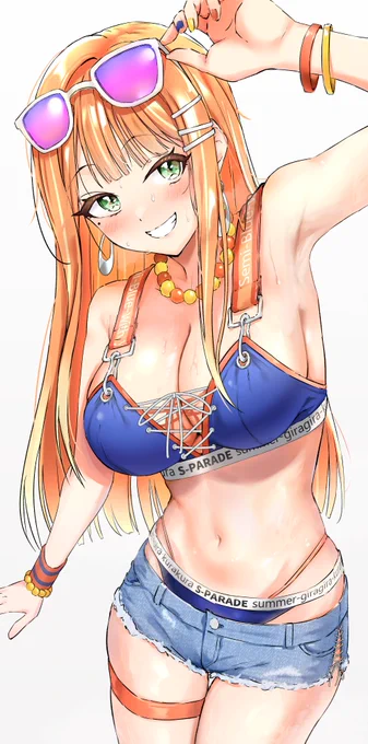 紫雲清夏 