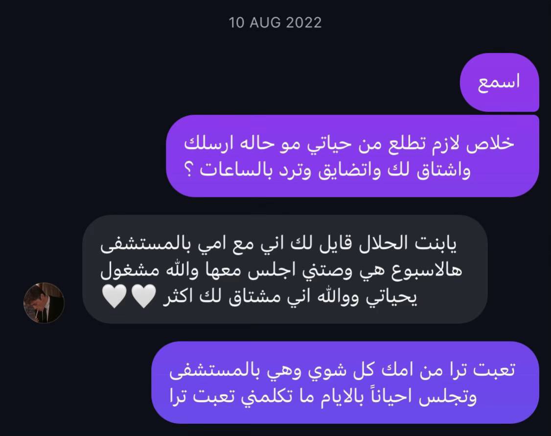 قورجس tweet media