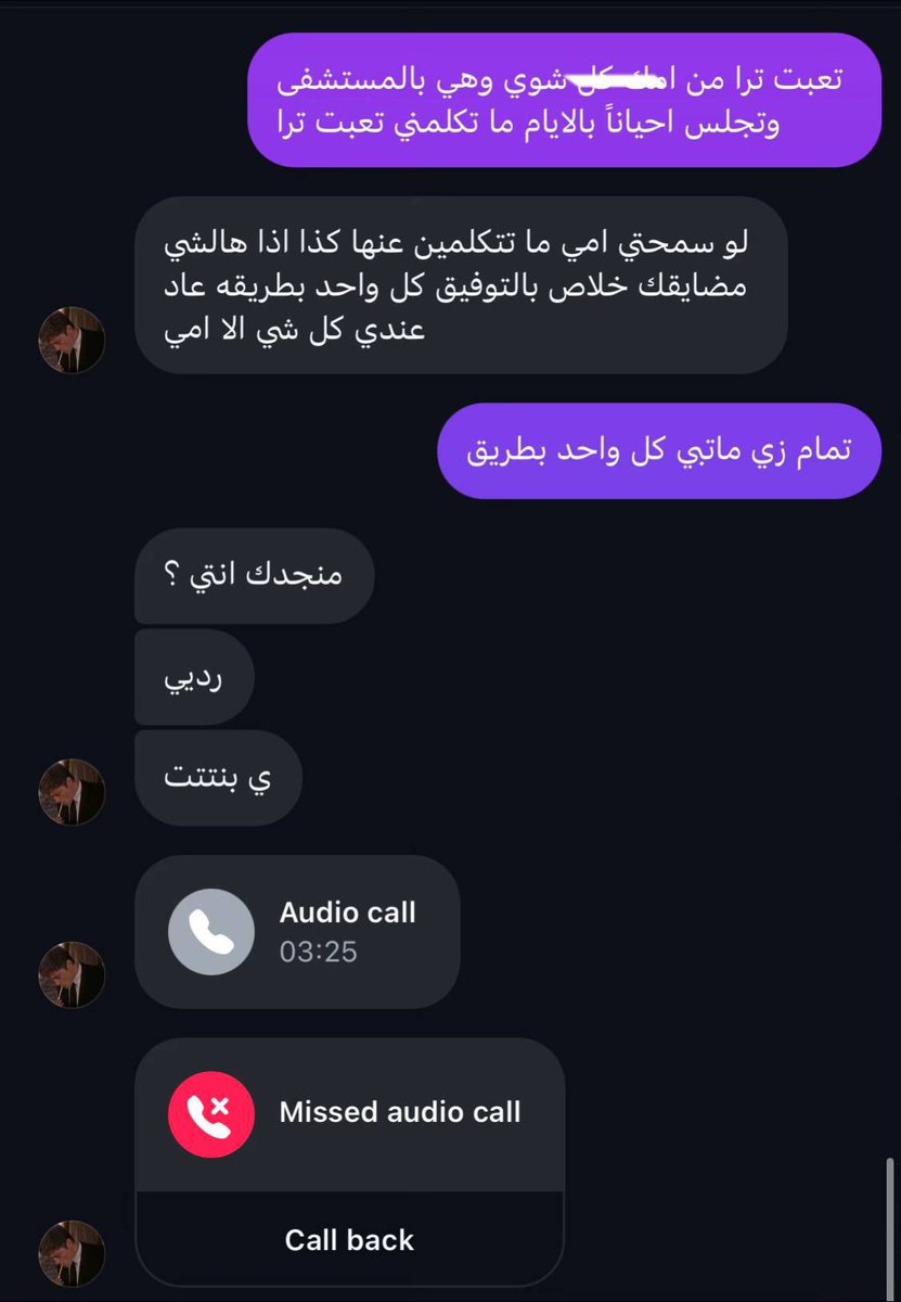 قورجس tweet media