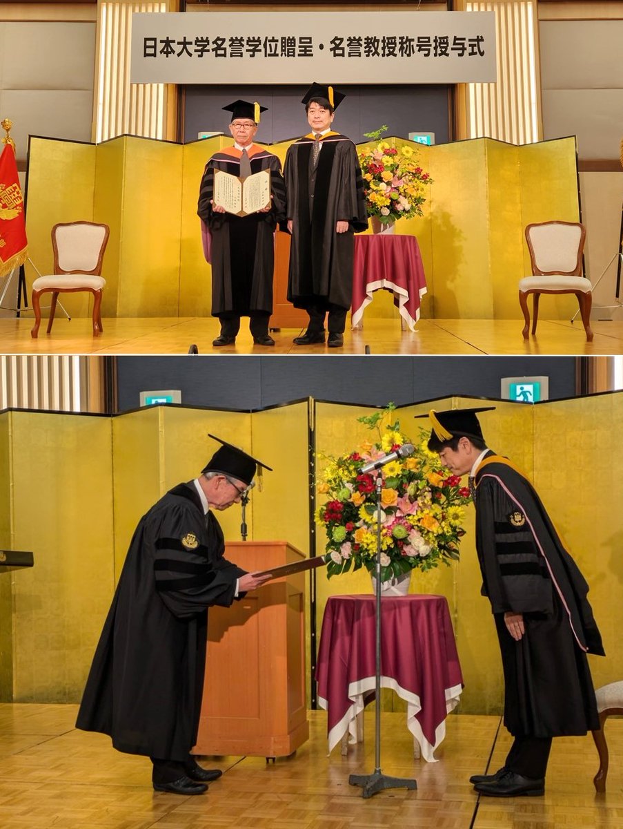【日本大学名誉学位贈呈・名誉教授称号授与式】
7月10日(水)ガーデンパレス東京にて、2024年3月にプリツカー賞を受賞された建築家 #山本理顕 先生（ #日本大学理工学部 建築学科御卒業）へ、日本大学名誉学位贈呈及び名誉教授称号授与の式典が執り行われました。
山本理顕先生、おめでとうございます。