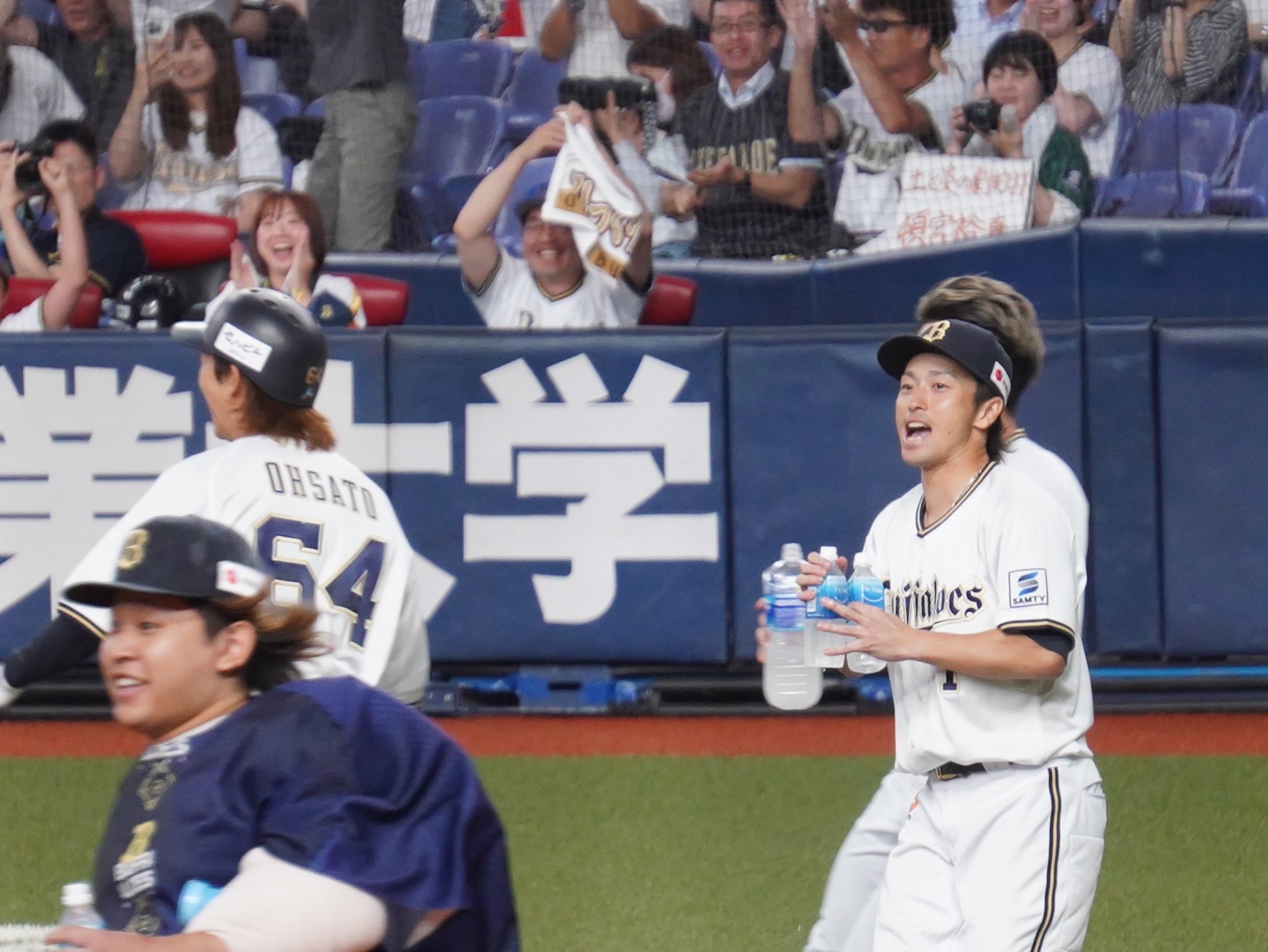 オリックス福田周平のスポーツサングラス ブラック/オレンジ ケース付き めがね工房ノエル | 下関市長府にあるおしゃれな眼鏡屋さん