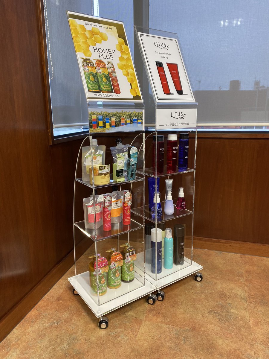 broshampoo's tweet photo. ずいぶんと商品数増えましたなぁ(シャンプー博士風) https://t.co/2Od6RIXbSx