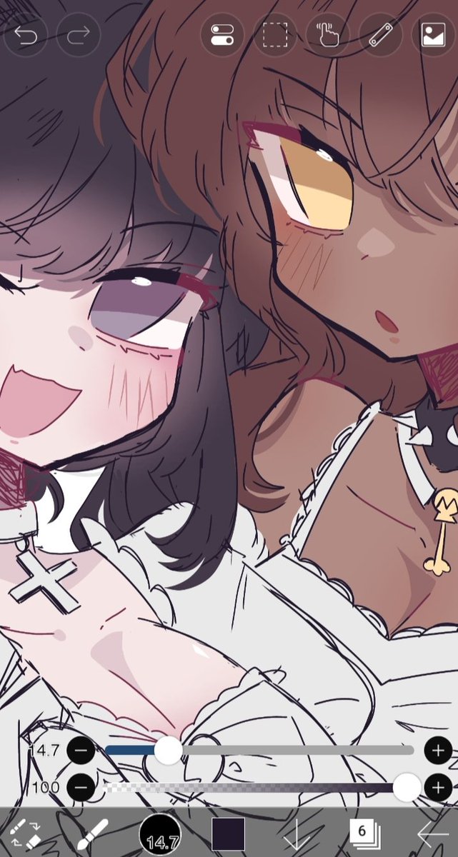 Wip 💌