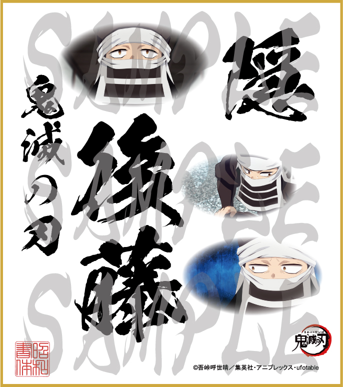 showashotai's tweet image. 隠　人気🤣🤣🤣
好きな人はいいねとリポスト🙏

販売中‼️
showashotai.cart.fc2.com/?ca=68
showashotai.cart.fc2.com/?ca=66
showashotai.cart.fc2.com/?ca=62