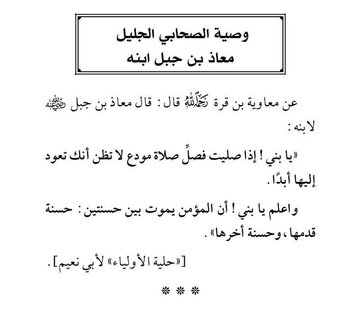 ظِلّ. (@sha_de0) on Twitter photo 