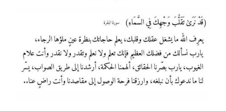 ظِلّ. (@sha_de0) on Twitter photo 