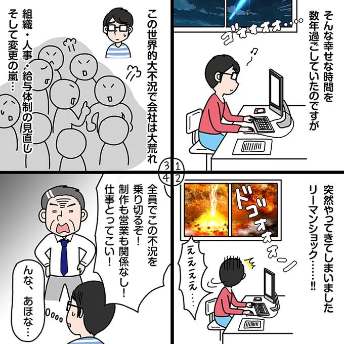 (4/5) 