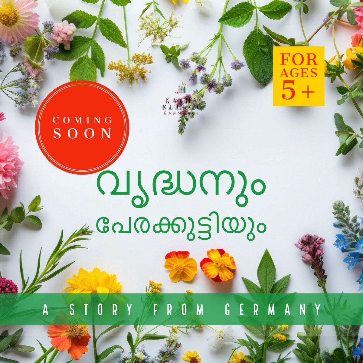 #kozhikode ⁦<a href="/KairaliBrisbane/">Kairali Brisbane</a>⁩ ⁦<a href="/SamajamKerala/">Kerala Samajam Indonesia</a>⁩ ⁦<a href="/keralasamajamng/">Kerala Samajam Nig.</a>⁩ ⁦<a href="/Keralasamajam_/">Kerala Samajam DurgBhilai</a>⁩ ⁦<a href="/KeralaMunich/">Kerala Samajam Munich</a>⁩ ⁦<a href="/ShameerDubai2/">kerala dady lover</a>⁩ ⁦<a href="/AyurvedaYogaAus/">AyurvedaYoga Kerala</a>⁩