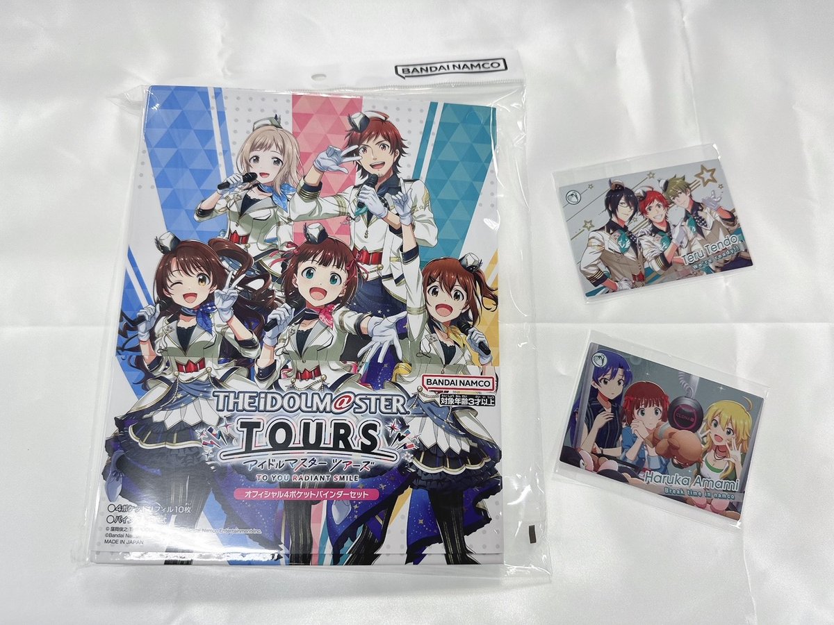 アイドルマスター バインダー （アイドルマスター TOURS』稼働日