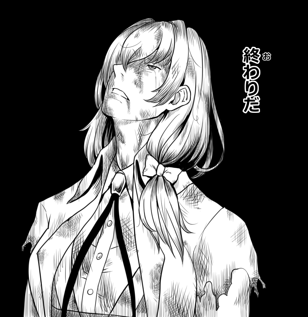 #ひとくち卓FA 
①アイちゃんが萌えキュンしてくれると聞いて
②③紅子ちゃんのメイド
④終わりだ(スペ6点受けた時のBTNさん) 