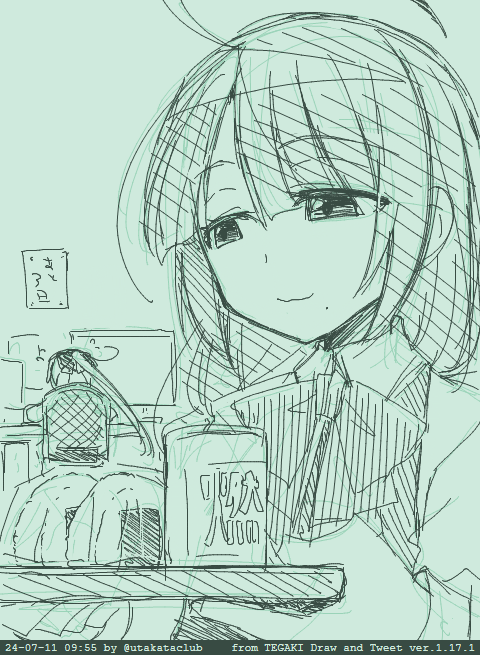 お夜食を持ってきてくれる慣らし運転rkgkNo,133