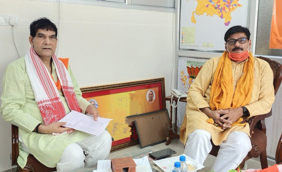 , <a href="/UPGovt/">Government of UP</a> में कैबिनेट मंत्री श्री <a href="/aksharmaBharat/">A K Sharma</a> जी आपको जन्मदिन की हार्दिक शुभकामनाएं। ईश्वर से प्रार्थना है कि आप सदैव स्‍वस्‍थ रहें, दीर्घायु हों। #MLAJewar
