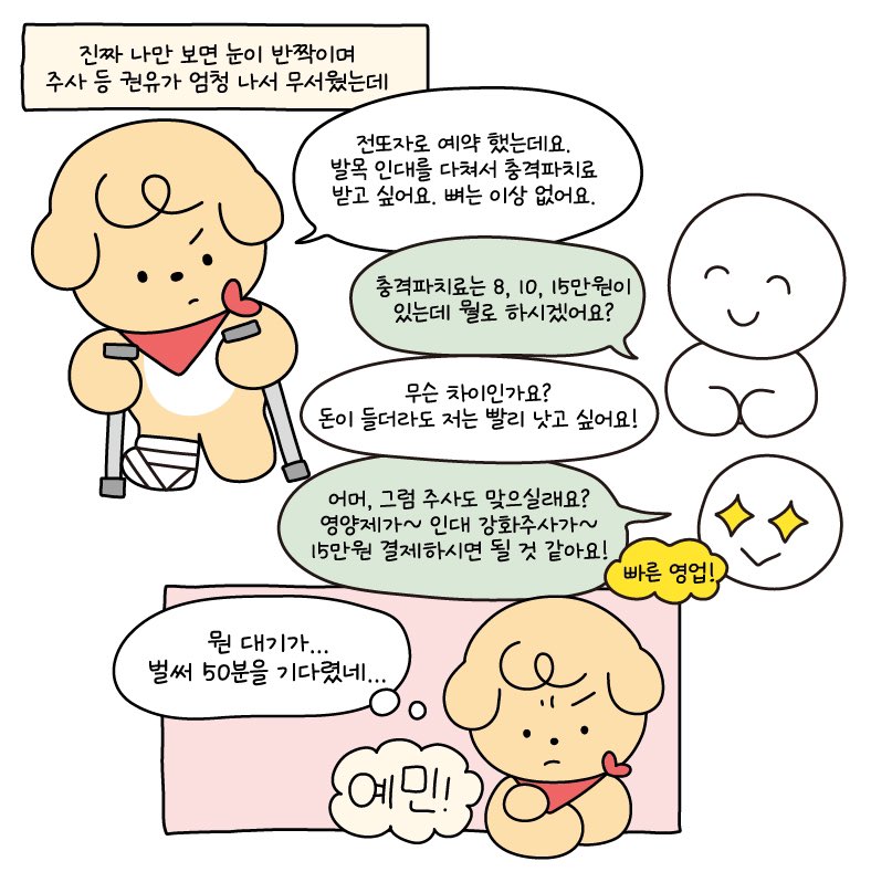 ddoja0325's tweet photo. https://t.co/226Mtk9bWu