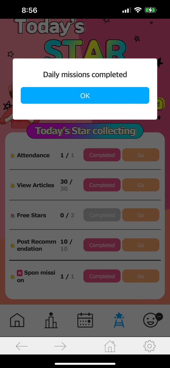 GOOD MORNING! SEVENTEEN IS NOW AT NUMBER 2. WE’RE DOING GREAT CARATDEULS BUT DON’T BE TOO COMPLACENT AND KEEP ON WATCHING ADS TO VOTE AND COLLECT STARS BY COMPLETING DAILY MISSIONS. 🥹🫶🏻

(CHECK THREAD FOR GUIDE)