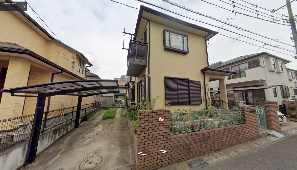 This spacious Japanese single family house, located just 65 miles