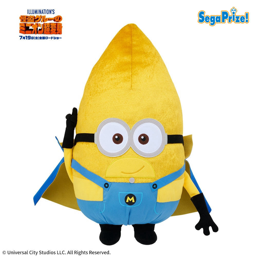 セガプラザ公式 on X