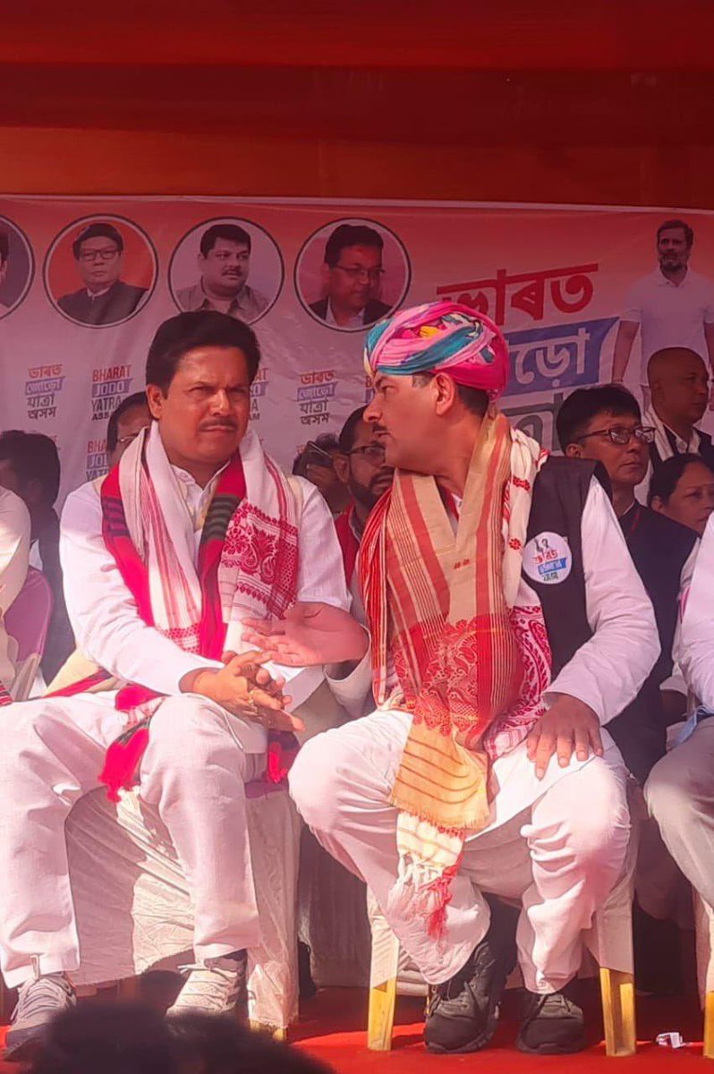 Bhupen kumar Borah (@bhupenkborah) on Twitter photo AICC Hon’ble General Secretary Sri <a href="/JitendraSAlwar/">Jitendra Singh Alwar</a> ji will be in Assam from 15th July to 17th July 2024.
15th July-
(Assembly By-election)
Meeting with party office bearers from Bihali, Samaguri, Bongaigaon, Sidli, and Dholai in the presence of AICC Secretaries, CLP Leader, AICC Hon’ble General Secretary Sri <a href="/JitendraSAlwar/">Jitendra Singh Alwar</a> ji will be in Assam from 15th July to 17th July 2024.
15th July-
(Assembly By-election)
Meeting with party office bearers from Bihali, Samaguri, Bongaigaon, Sidli, and Dholai in the presence of AICC Secretaries, CLP Leader,