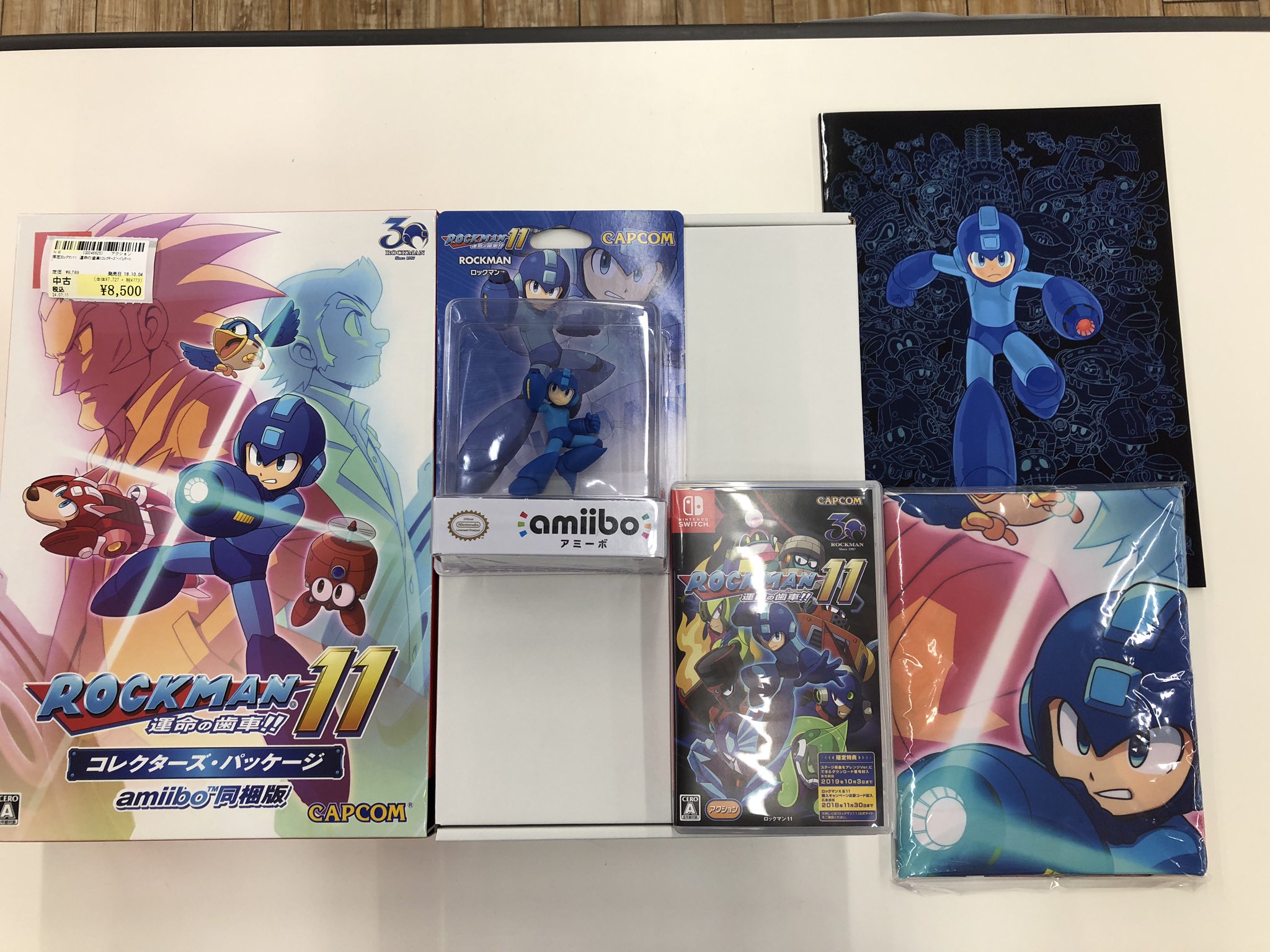 ロックマン11 運命の歯車!! コレクターズ・パッケージ amiibo同梱版