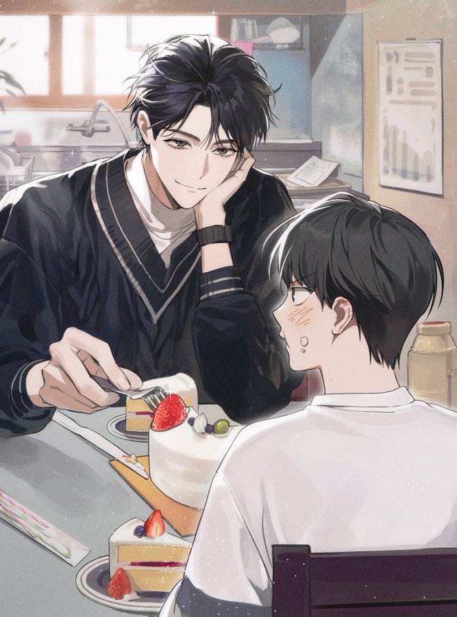 호윤 이미지