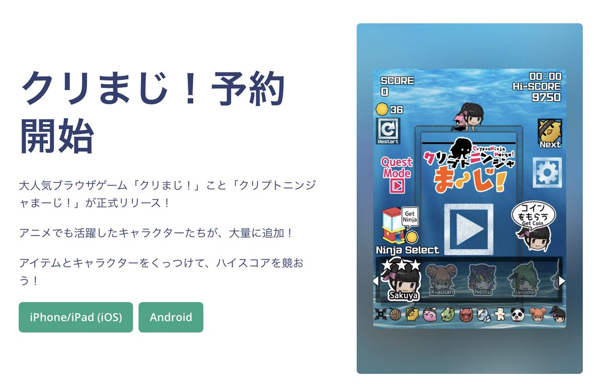 mitsuyoshi (@mitsuyoshi_note) / Posts / X