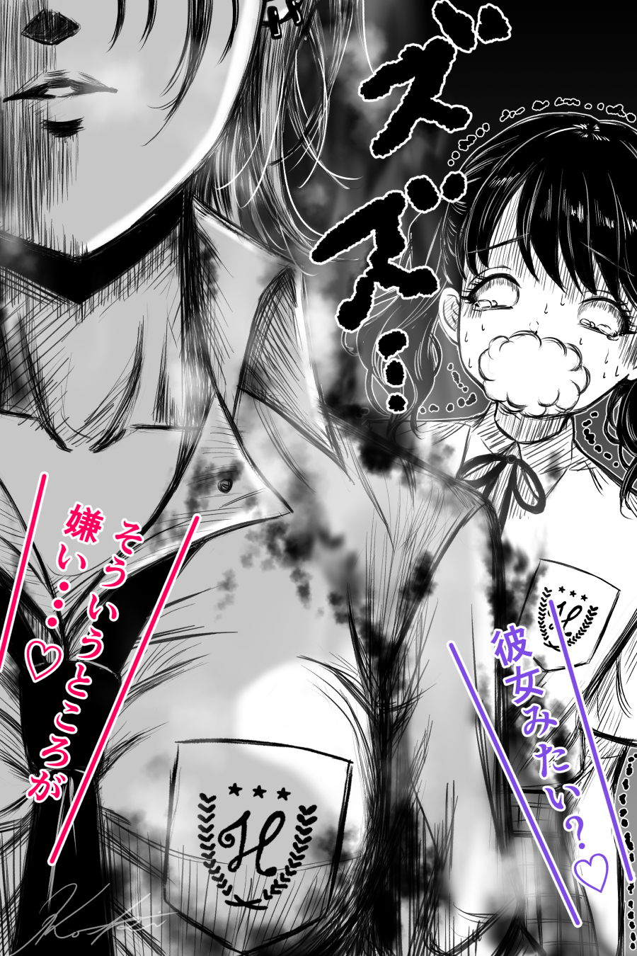 新生たぬき (@sinsei0708) / X