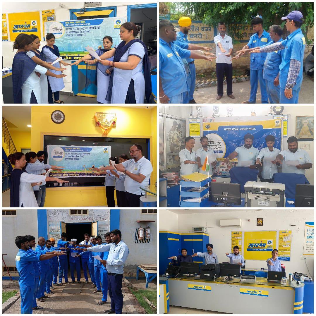 Bharatgas_Bathinda tweet media