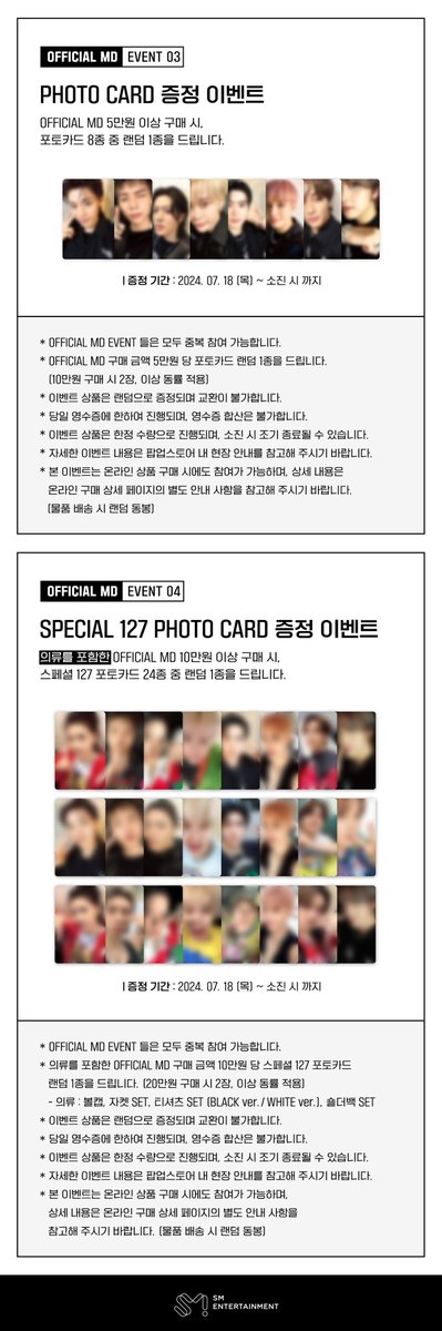 NCT 127 tweet media