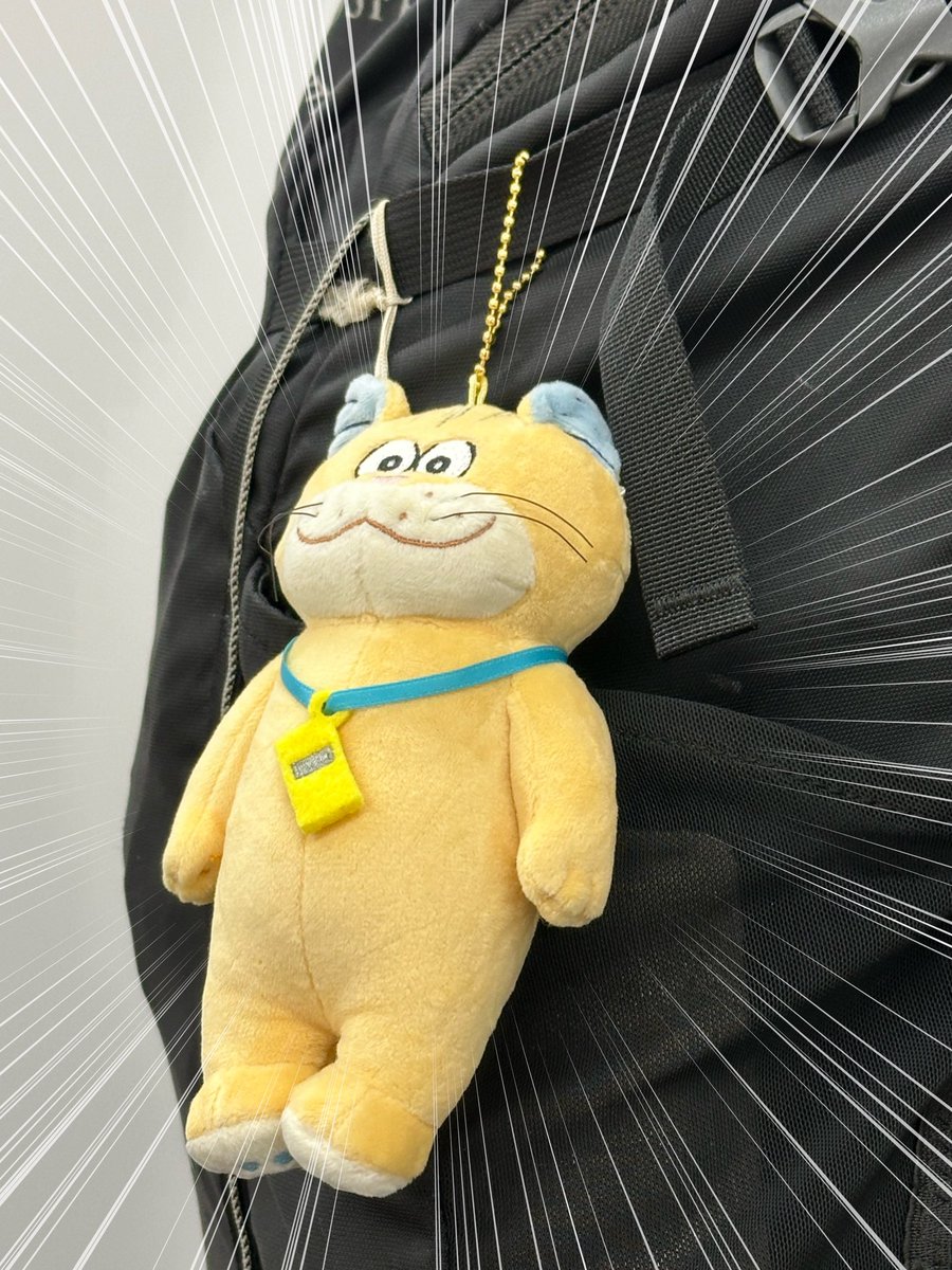 あ…あの山下監督のカバンに付いているのは‼️ 『あんずちゃん