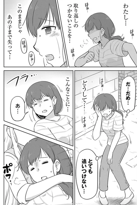 (4/9) 