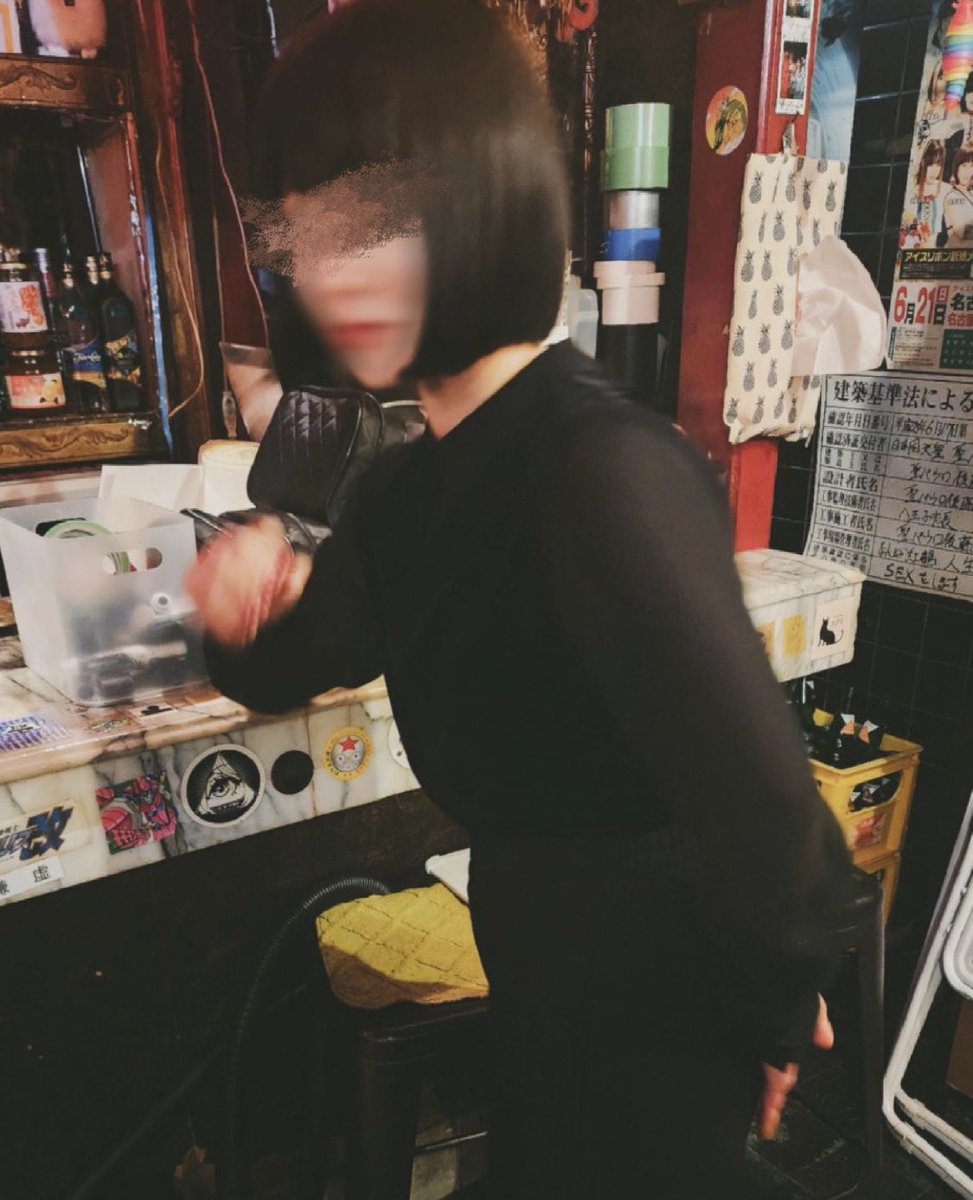 marucha171mon's tweet photo. 🙉自己紹介🙉

✅女
✅30代前半
✅埼玉県
✅会社👉Vtuber事務所
✅副業👉YouTube運営
✅投資👉S&amp;P500🇺🇸
✅目標は1億貯めて🔥
✅焼き鳥だいすき
✅ポケモン・ピクミン
✅お笑い・音楽など

副業とか投資とか趣味とか絡んでください😌
必ずフォロバします！

#株クラの輪を広げよう 
#株クラ
#投資初心者 https://t.co/kG08lZf1PK
