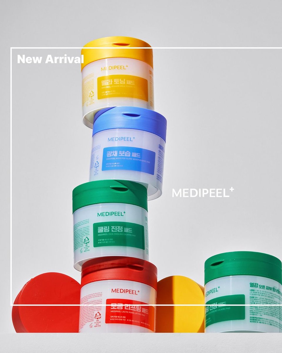 韓国ダイソーから歴代級の新商品⁉ MEDIPEELのトナーパッドが発売され