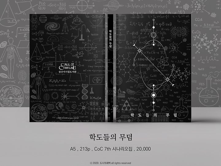 송장🦷(X) tweet media