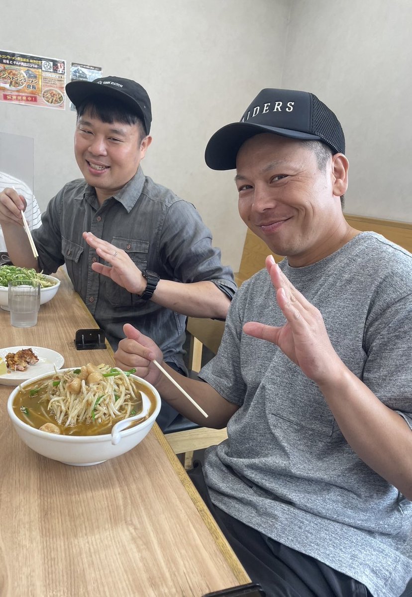 wada_kun's tweet photo. ベトコンランチ🍜 https://t.co/uobHIVg5NE